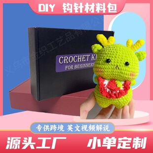 DIY�hᘲ��ϰ��ɐۄ���Ӣ�Ľ̳������h������������Ϧ���˹��Y��