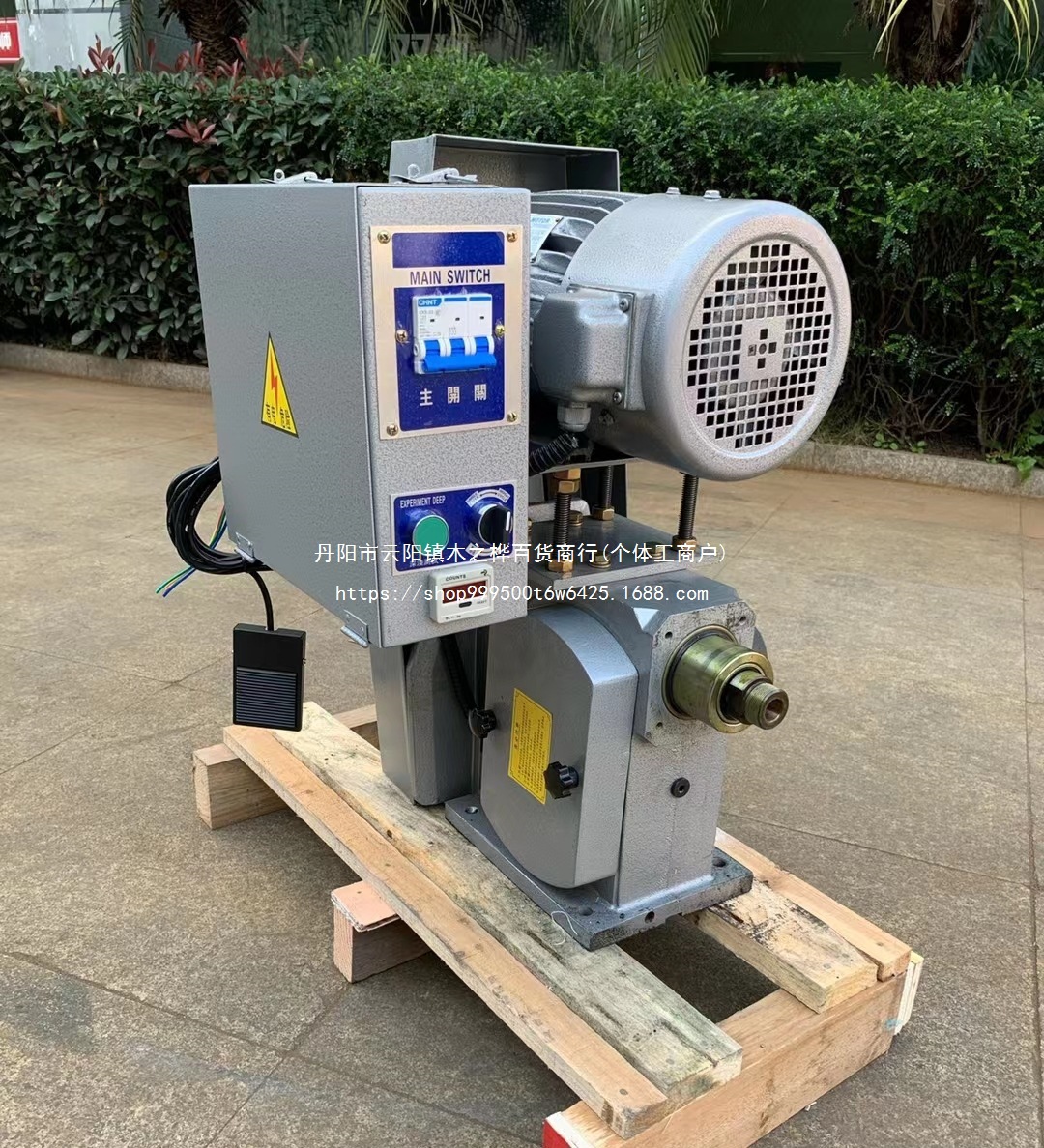 4508/6516卧式多轴攻牙机自动攻丝机电动丝攻机脚踏螺纹攻牙机