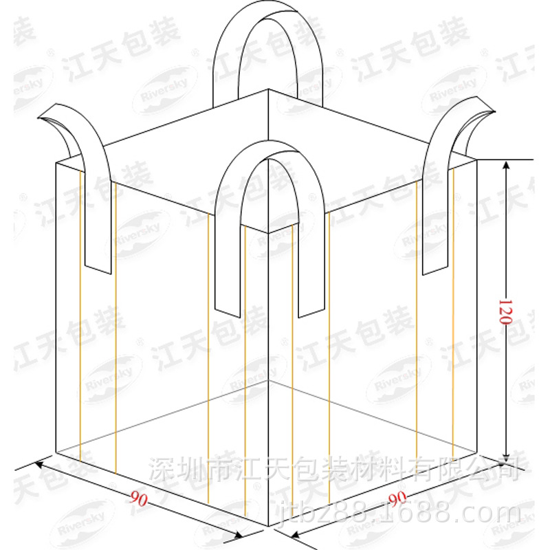 90*90*120CM 평평한 바닥 오픈 포켓*160