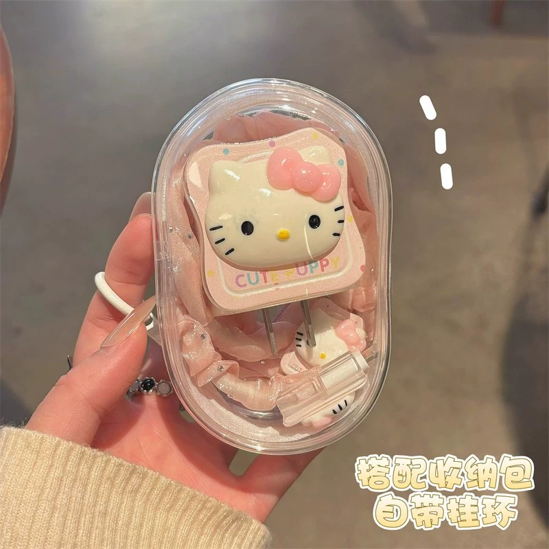 Чехол защитный для зарядного устройства Hello Kitty Apple iPhone16, подходящий для 15 кабеля данных против складывания, iPad9 быстрая зарядка 20W головка