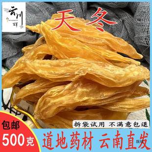 ������l���춬 ��Ȼ�o���춬 ��؛������T�� ȥƤ�춬 ���]