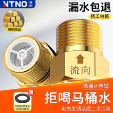 �RͰֹ���yֹ���y������4�ֆ���ֹ���y�������RͰˮ�����y