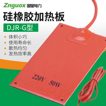 JRDXϽӟ zӟ늙50/75/100/150/200WֱN