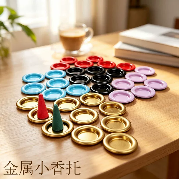 Color metal small disc small incense tota incense cone incense tray small incense holder simple portable small incense burner