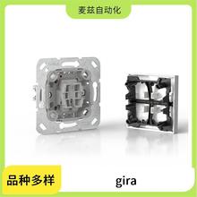 LED ���� cov.fr. 1-g Standard 55 p.white ���� gira �_�P