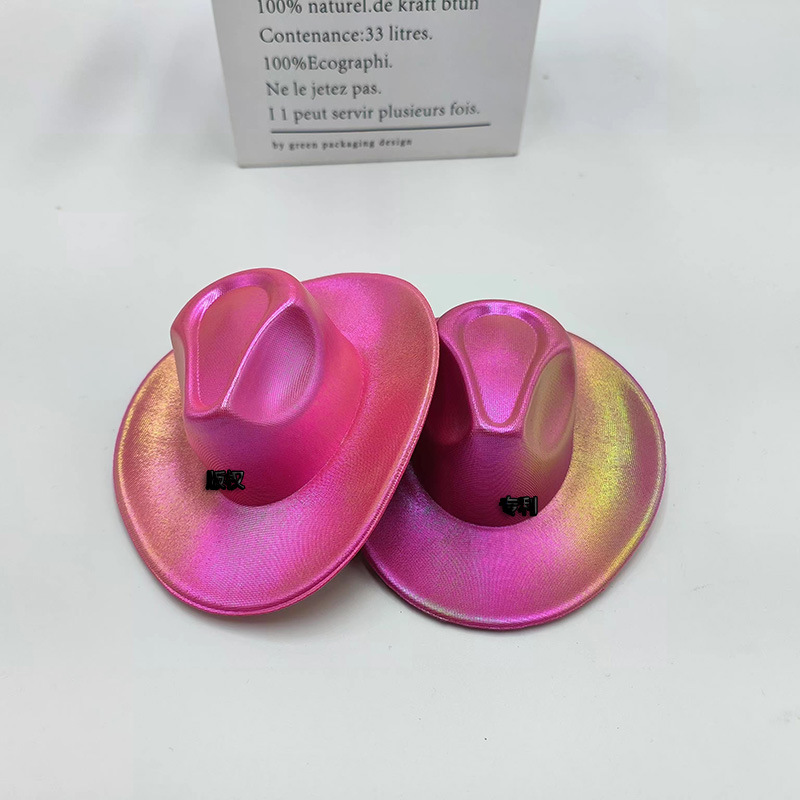 微信图片_20230528195638