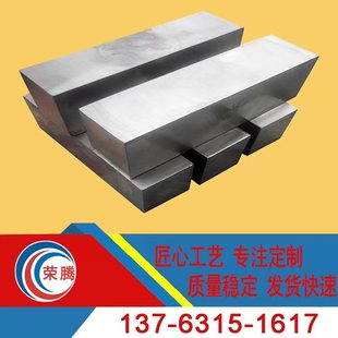 �S�ҹ���40CrNi2Mo�A� 40CrNi2Mo�Ͻ�䓰� 40�t�2�f�A�� ���C��