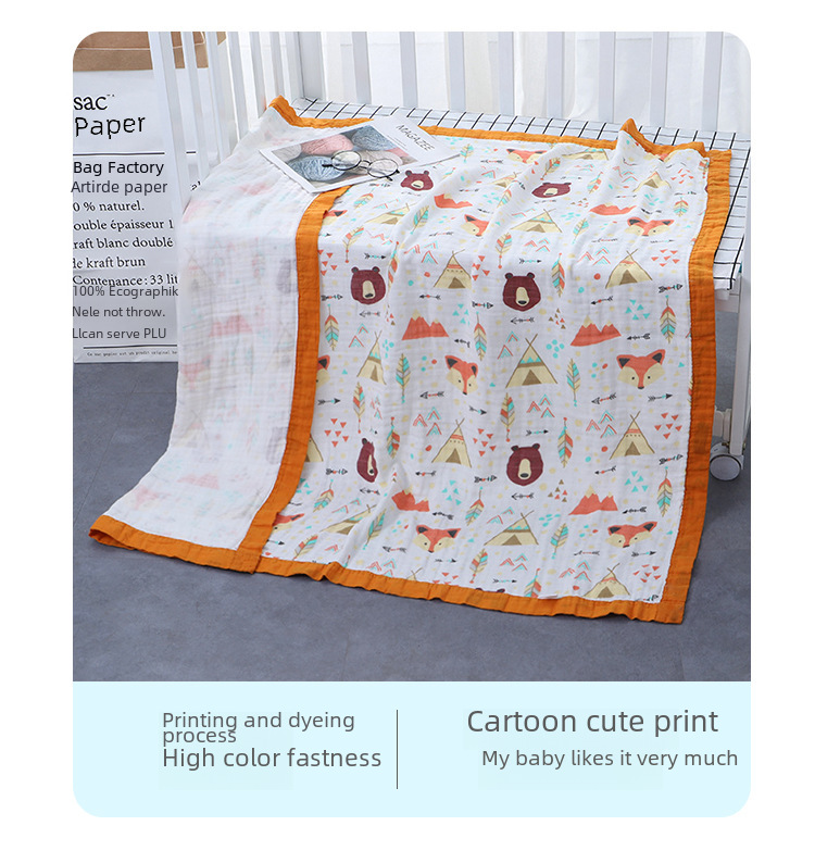 Bamboo Cotton Bath Towel - Style 7