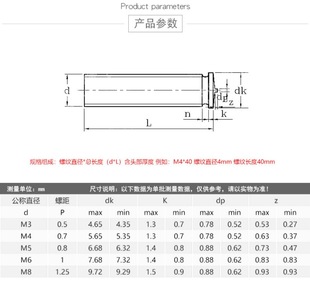 M6Xc늺ݽz cGB902.3 XNNL