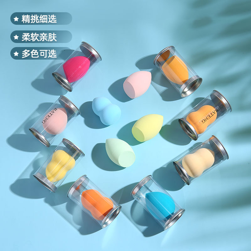 歐標A品美妝蛋批發不吃粉乾濕兩用化妝蛋彩妝海綿蛋葫蘆粉撲套裝
