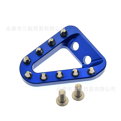 Motorcycle pedals – for Ktm Husqvarna Rear Footrest - bevel-brake-head-blue