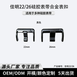 ����22/26�����ֱ���Ƥ�펧���ۺϽ������ĥ����