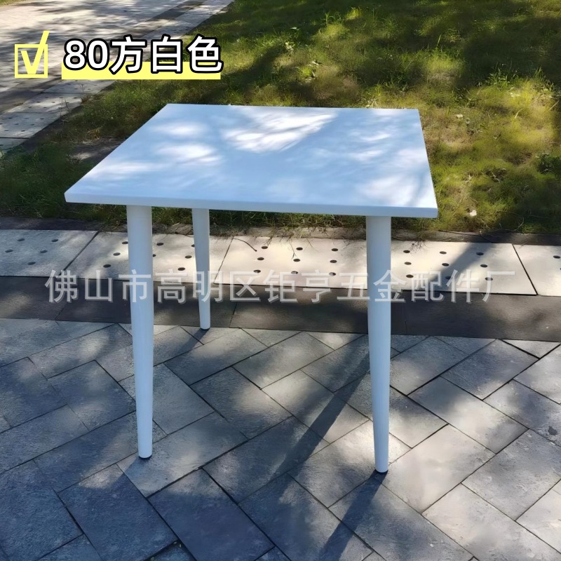 Nórdico minimalista balcón al aire libre mesa de acero al carbono decoración al aire libre comedor patio leche tienda de té mesa cuadrada de café