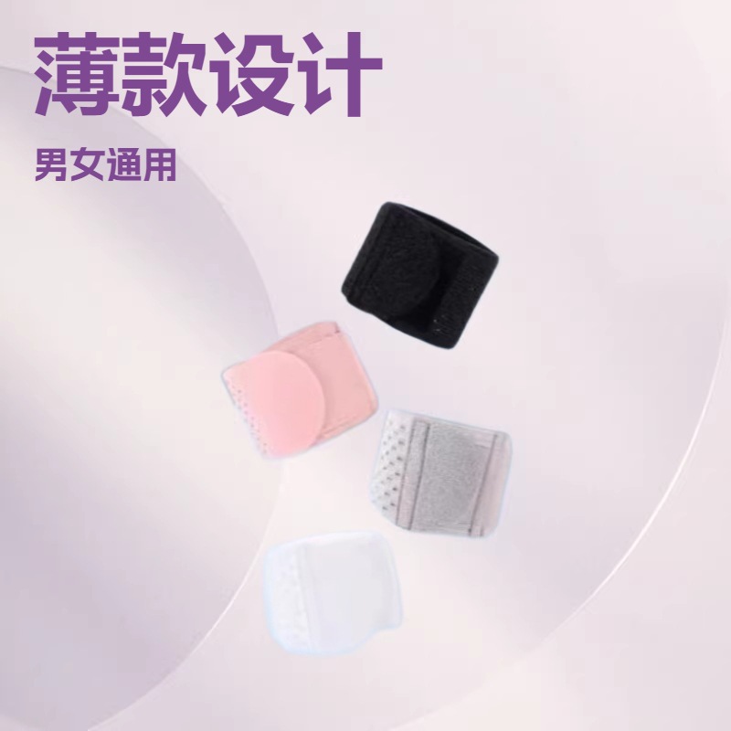 Japanese Wristband for Badminton, Fitness, Jump Rope, Elastic Band, Thin Breathable Wrist Support, Anti-Sprain Sports Wristband