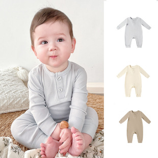 25Ss Infant and Toddler Fine Pit Strip Boneless Soft Jumpsuit for Male and Female Babies Pure Color Modal Long-Sleeved Jumpsuit