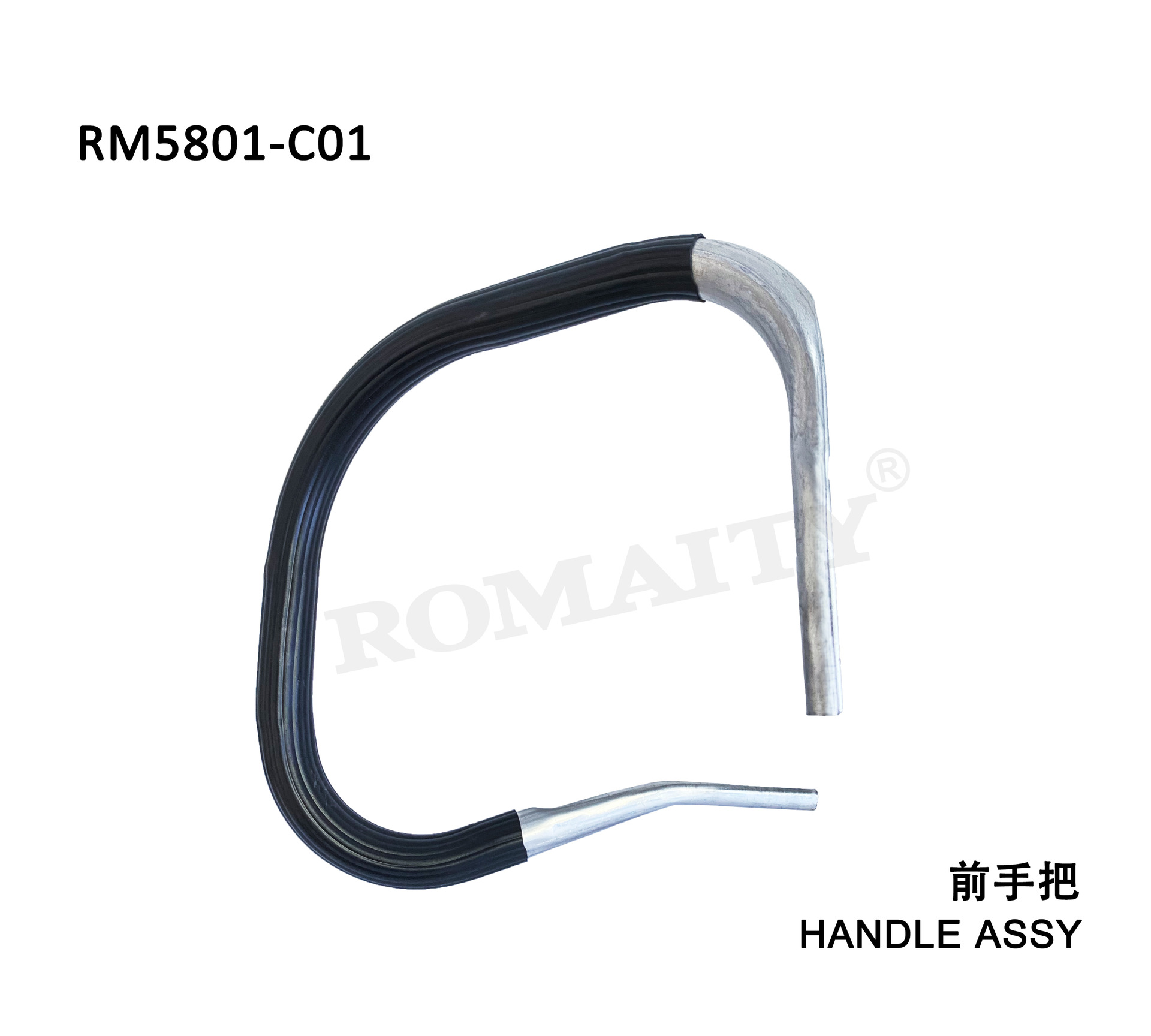 前把手/适用于4500/5200/5800/5801/5802通用汽油锯