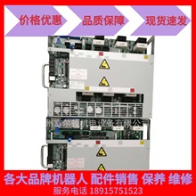 OTC�C����FD11����IPM  ��FDB4.B4L.V6.V6L.V8�h�r����