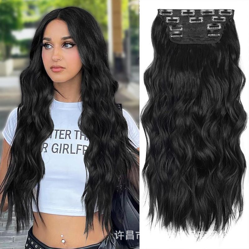 国境を越えた貿易ヨーロッパとアメリカのウィッグ 4 ピース水の波紋ヘアエクステンション自然に見えない模擬化学繊維巻き毛ウィッグ|undefined