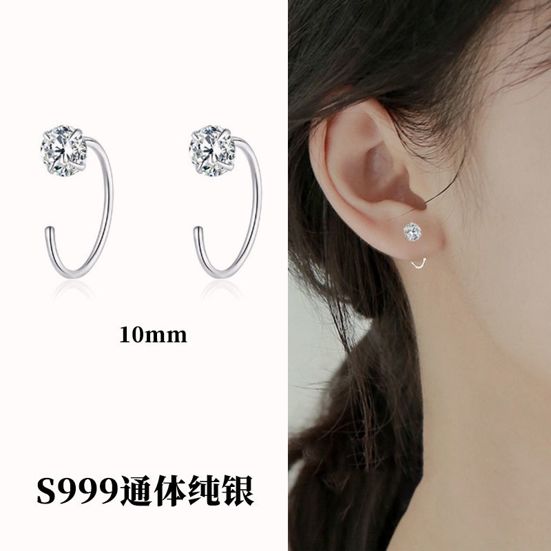 純銀イヤリング s999 純銀イヤリング 女性用 イヤリング シンプルで多用途、洗濯可能、就寝時も外さない、低刺激性のスターリングシルバーイヤーフック|undefined