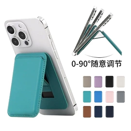 卡包卡套;iPhone保护套