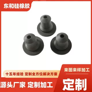 定制硅胶产品 耐高温精密硅橡胶配件硫化成型 硅食品级硅胶制品