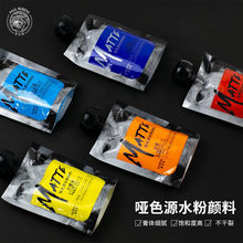 ����˹ˮ������a�����ɫԴ100mlˮ�����g������ˮ�ۃ�ͯ���L