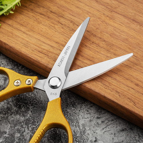 Japanese-style SK5 aluminum-handled scissors, powerful chicken bone scissors, aluminum alloy kitchen scissors, multi-functional scissors, hairdressing scissors
