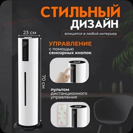 加湿器;工业加湿器