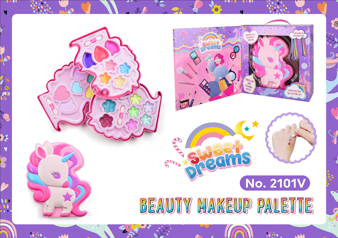 2101v 메이크업 세트