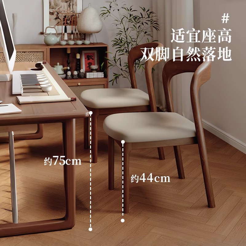 Silla de comedor medieval, silla de madera maciza, color nogal negro, silla de respaldo minimalista, silla de comedor para el hogar de alta gama, silla de ocio