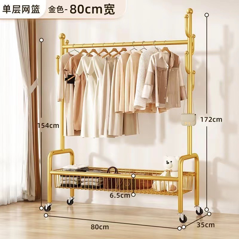 80 싱글 레이어 라이트 럭셔리 골드 메탈 유니버설 휠