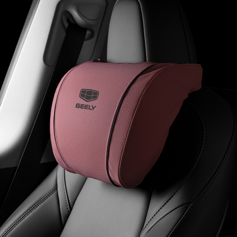 吉利ヘッドレストと腰クッションに適しています Xingyue L Emgrand L Binrui Vision Booyou 車のネックピローと車の腰サポート|undefined