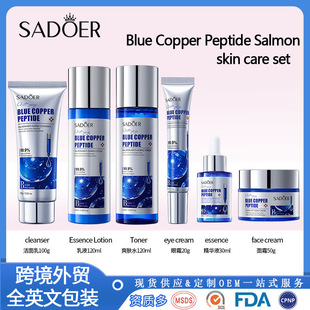 ȫӢ��SADOER�{�~�������~�������AҺ���b��˪���w�羳���Q���l