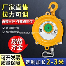 ����ƽ����EW 3-5-9-15-22kg���i��ʽ����������ͣƽ���Կ�������