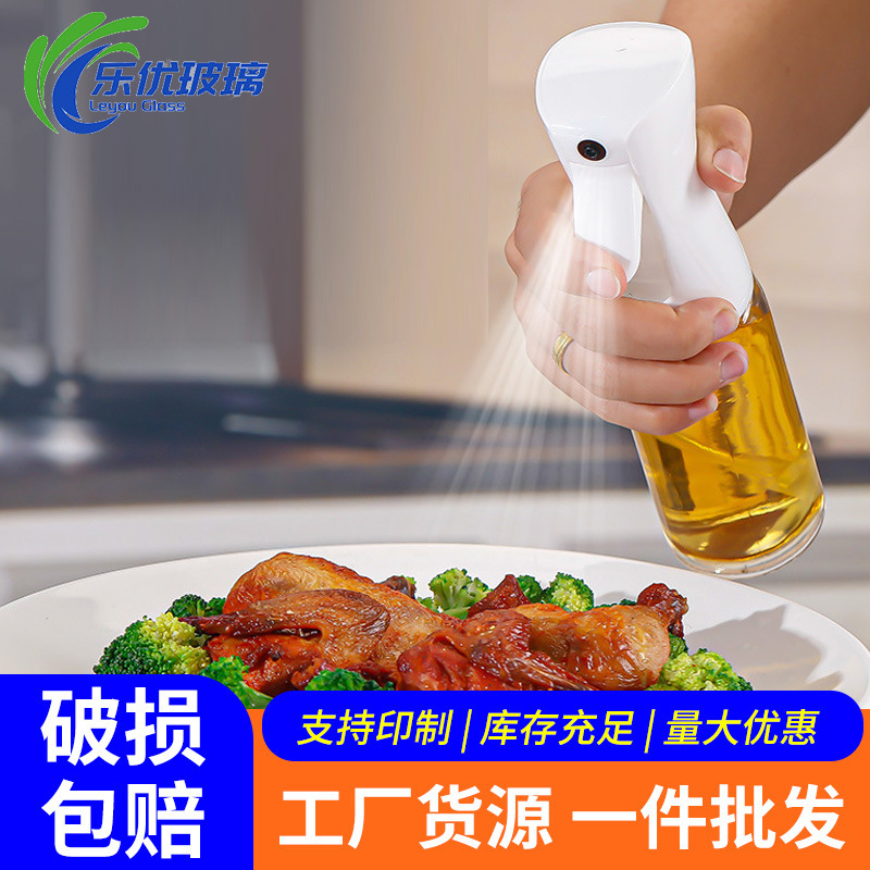 卸売ガラススプレーボトルキッチンオイルボトルオリーブオイル食用油スプレーボトル家庭用エアフライヤースプレーボトル|undefined