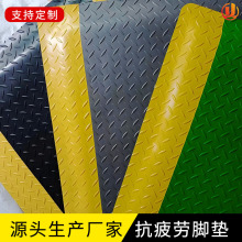 �������y̨�������mվ���|�ߏ�����ƣ�ڷ����|���ܶ�PVC���o늉|