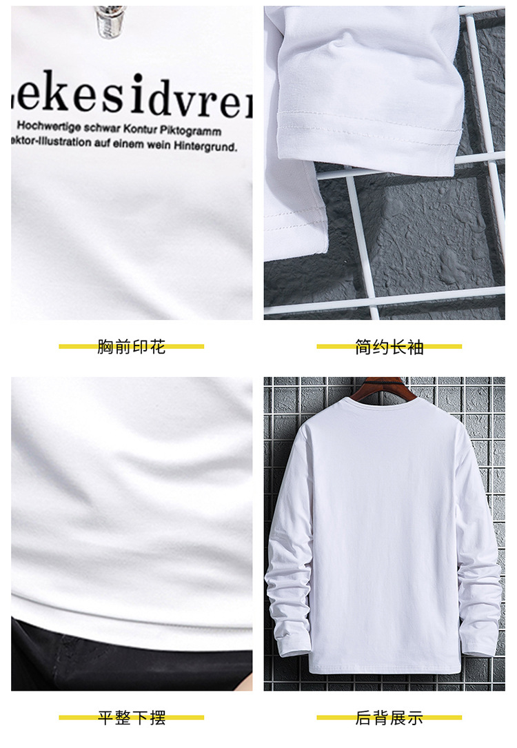 20200311_235057_028 副本 拷贝.jpg