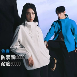男Polo衫;广告衫T恤;男式卫衣