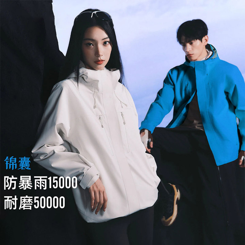Waterproof and windproof autumn and winter men's jacket, breathable softshell sports outerwear, workwear, mountain style, beige, custom-made