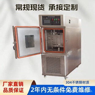 �F؛����믟��ϻ�ԇ��� �ͺ��ϻ��yԇ �ɳ�ʽ�������ο�ҕ�^�촰