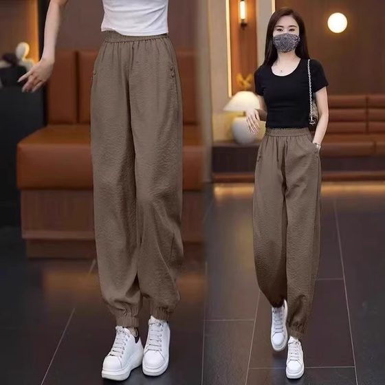 Ice Silk Cotton Linen Thin Cropped Casual Pants Women's Summer Comfortable Fashion Harlan Pants High Waist Loose Bloomers