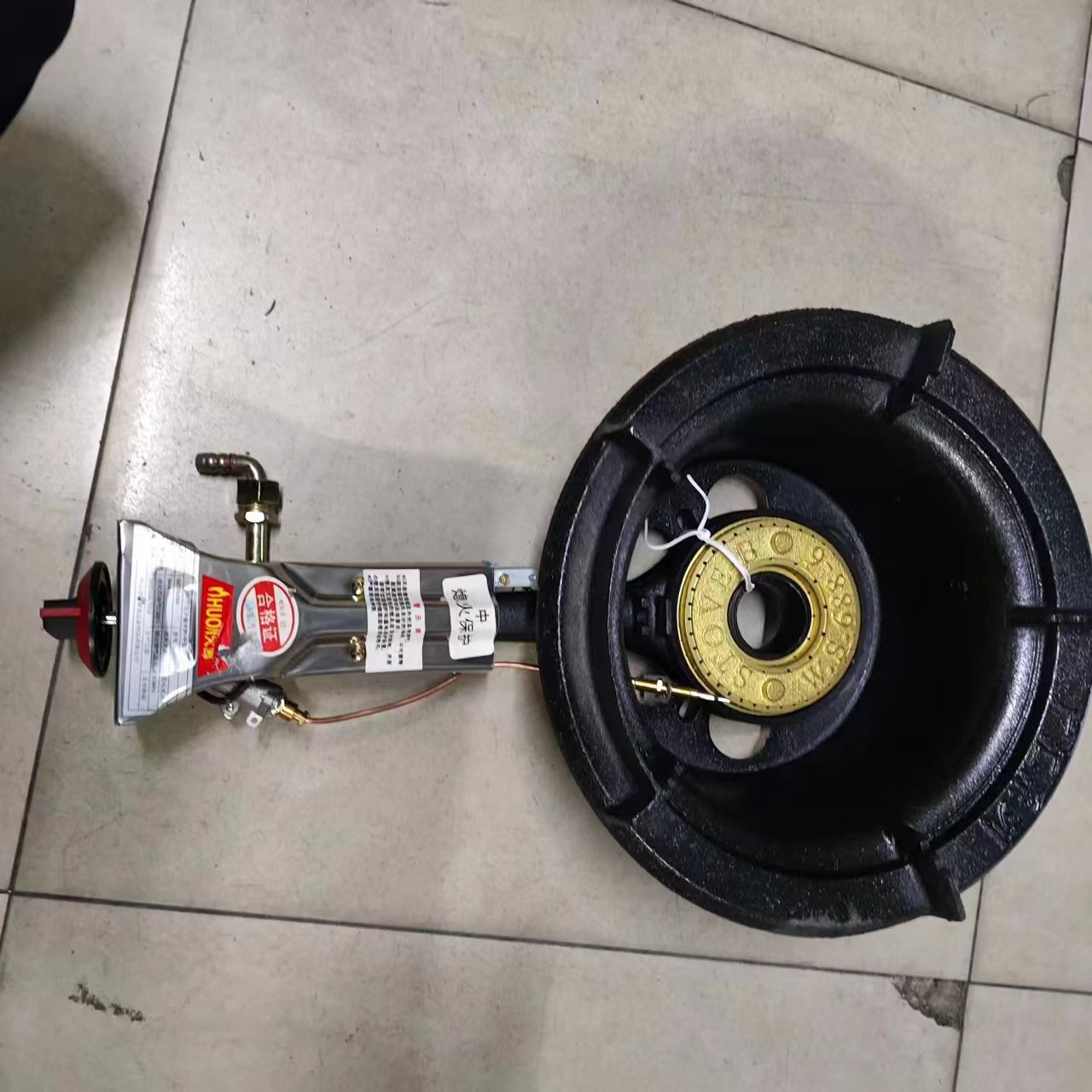 cdbaffc177beb0fa896b443cefe83a