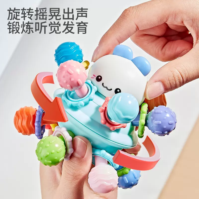 婴儿玩具摇铃早教宝宝6个月抓握训练磨牙胶硅胶曼哈顿手抓球婴童