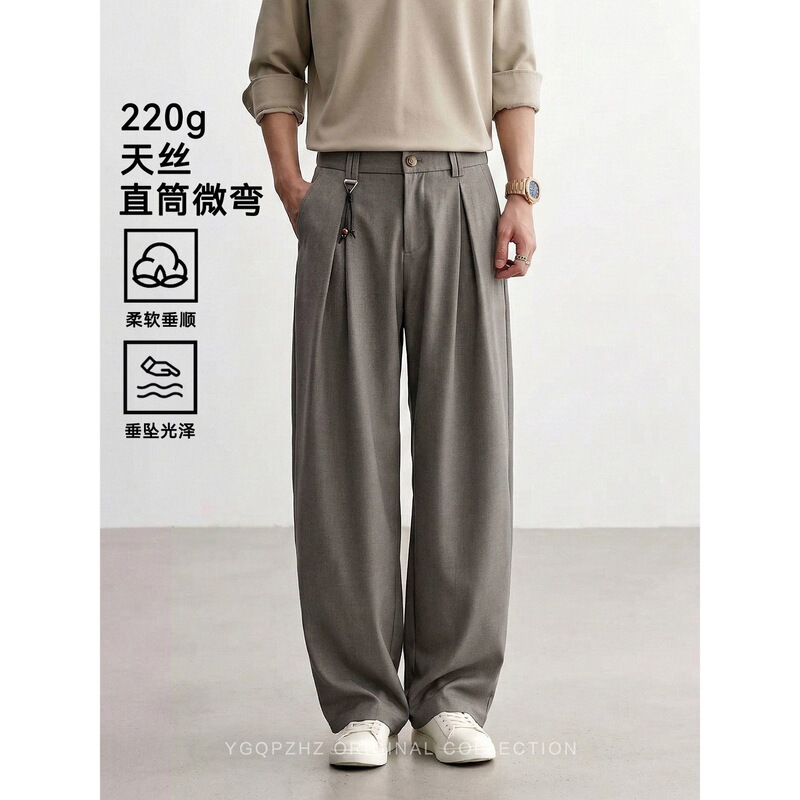 2026 Spring/Summer Thin Ice Silk Linen Blend Old Money Style Draped Casual Pants Men's Loose Straight Trousers