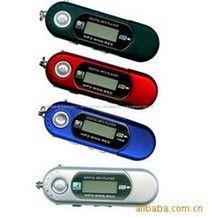 �S�ҬF؛���lUSBֱ��ʽ���L���C����MP3���Ãȴ��늳�MP3�S�� 