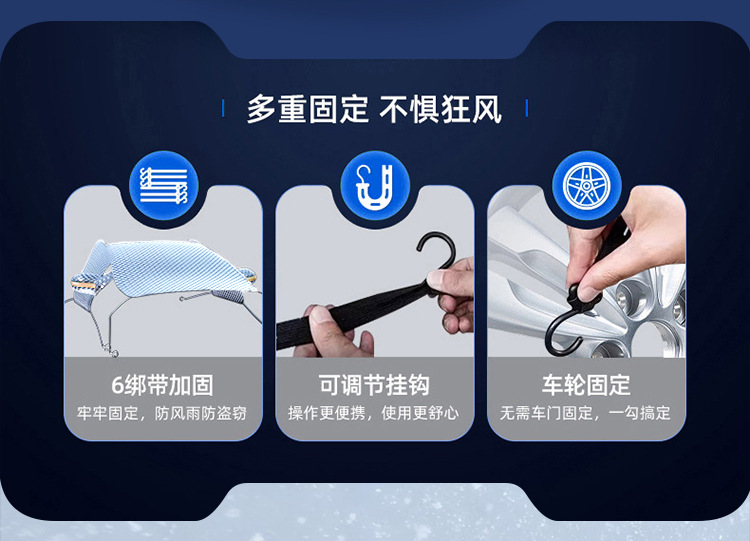 Car Snow Shield Newly Upgraded Winter Snow Cover Thickened Half Cover Car Cover Front Windshield Snow Shield Magnetic Snow Shield