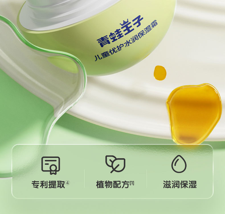 描述图_2.jpg
