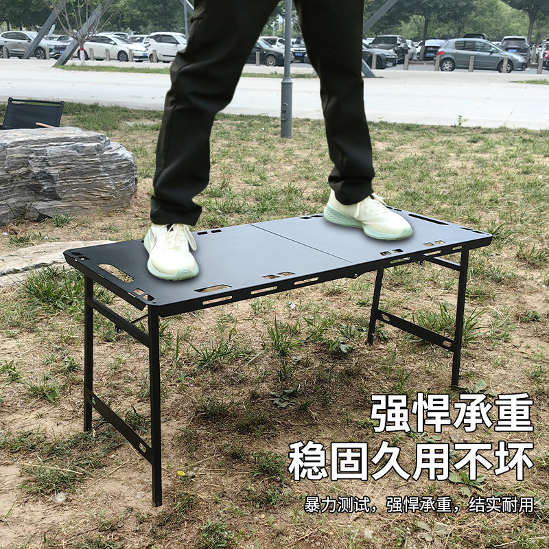 屋外多機能戦術テーブル第三世代油圧ロッド IGT 風影油圧戦術テーブル屋外キャンプ折りたたみテーブル|undefined