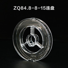 �~���@���P͸���~���S��~���P�ɫ���|֧�ֶ���ABS/HIPS/PS