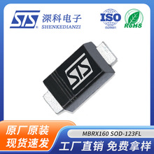 MBRX160 ��Ƭ������ Ф�ػ��� 60V SOD-123FL��װ Դͷ�������ԭ